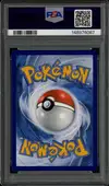 PSA 8 Mimiqui thumbnail 2