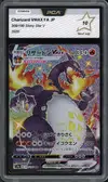 PCA 10 Charizard VMax thumbnail 1