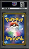 PSA 10 N's Zoroark Ex thumbnail 2