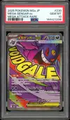 PSA 10 Mega Gengar Ex thumbnail 1