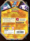 Pokébox Epée & Bouclier Flagadoss V thumbnail 2