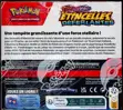 Display EV8 Etincelles Déferlantes thumbnail 2