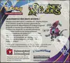 Display XY Origines Antiques thumbnail 2