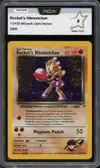PCA 9 Rocket's Hitmonchan Holo thumbnail 1
