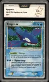 PCA 9.5 Kyogre Ex - Image 1