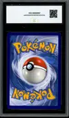 CCC 8.5 Grotadmorv et Grotadmorv d'Alola Gx thumbnail 2