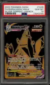 PSA 10 Duralugon VMax thumbnail 1