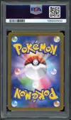 PSA 10 Salamence Ex thumbnail 2