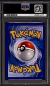 PSA 8 Evoli Reverse thumbnail 2
