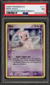 PSA 7 Mew Holo thumbnail 1
