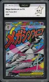 PCA 9.5 Méga-Gardevoir Ex - Image 1