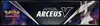 Coffret Collection avec Figurine Arceus V thumbnail 3