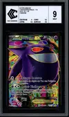 CCC 9 Ectoplasma Ex thumbnail 1
