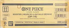 Case Display OP-16 L'Heure de la Bataille Décisive thumbnail 4