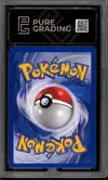 PG 8 Poissoroy Holo Reverse thumbnail 2