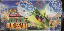 Display XY Ciel Rugissant thumbnail 6