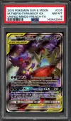 PSA 8 Méga-Ténéfix et Tyranocif Gx thumbnail 1