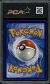PCA 9.5 Poké Ball Gold thumbnail 2
