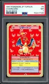 PSA 7 Charizard thumbnail 1