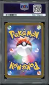 PSA 10 Ceruledge thumbnail 2