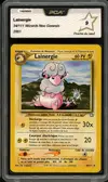 PCA 9 Lainergie - Image 1