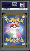 PSA 10 Deoxys VStar thumbnail 2