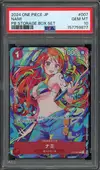 PSA 10 Nami thumbnail 1