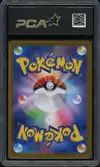 PCA 9.5 Espeon Ex thumbnail 2