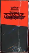 ETB EB4 Voltage Eclatant thumbnail 3
