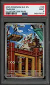 PSA 9 Charpenti thumbnail 1