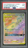 PSA 9 Celebi et Florizarre Gx Rainbow - Image 1