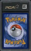PCA 8 Volcanion Ex thumbnail 2