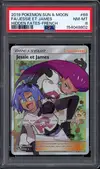 PSA 8 Jessie et James thumbnail 1
