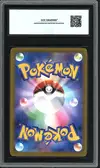 CCC 9.5 N's Zoroark Ex thumbnail 2