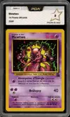 PCA 9 Mewtwo - Image 1