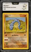 PCA 9.5 Onix thumbnail 1