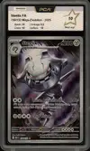 PCA 10 Steelix thumbnail 1