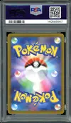 PSA 10 Aerodactyl V thumbnail 2