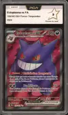PCA 9 Ectoplasma Ex thumbnail 1