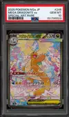 PSA 10 Mega Dragonite Ex thumbnail 1