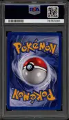 PSA 7 Otaria thumbnail 2