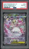 PSA 10 Mega Gardevoir Ex thumbnail 1