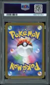 PSA 10 Ethan's Ho-Oh Ex Gold thumbnail 2