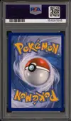 PSA 8 Mewtwo Ex thumbnail 2