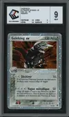 CCC 9 Galeking Ex thumbnail 1