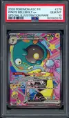 PSA 10 Ampibidou Ex de Mashynn thumbnail 1