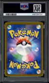 PSA 10 Pikachu Illustration Contest 2024 thumbnail 2