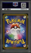 PSA 10 Vaporeon Ex thumbnail 2