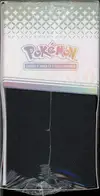 ETB EV8.5 Evolutions Prismatiques - Image 4