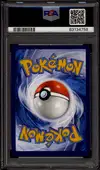 PSA 9 Embrylex thumbnail 2